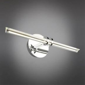 Подсветка для картины Omnilux Dudda OML-09901-08 в Озерске - ozersk.ok-mebel.com | фото 2