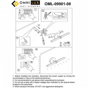 Подсветка для картины Omnilux Dudda OML-09901-08 в Озерске - ozersk.ok-mebel.com | фото 8