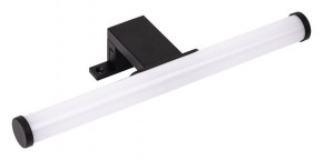Подсветка для зеркала Arte Lamp A2935 A2935AP-1BK в Озерске - ozersk.ok-mebel.com | фото
