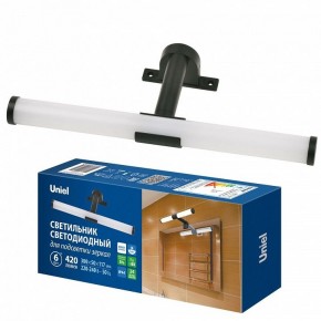 Подсветка для зеркала Uniel ULT-F37 UL-00012516 в Озерске - ozersk.ok-mebel.com | фото 2