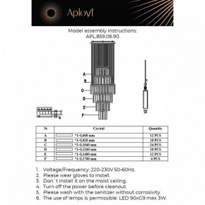 Подвесная люстра Aployt Francesca APL.859.06.90 в Озерске - ozersk.ok-mebel.com | фото 13