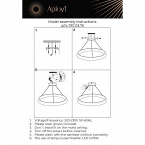 Подвесная люстра Aployt Justyna APL.787.03.75 в Озерске - ozersk.ok-mebel.com | фото 13