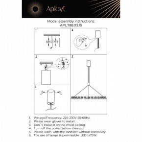 Подвесная люстра Aployt Rezeda APL.788.03.15 в Озерске - ozersk.ok-mebel.com | фото 13