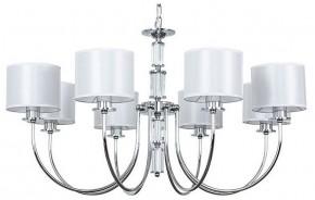Подвесная люстра Arte Lamp Attore A4092LM-8CC в Озерске - ozersk.ok-mebel.com | фото