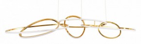 Подвесная люстра Arte Lamp Oracle A2964SP-75PB в Озерске - ozersk.ok-mebel.com | фото