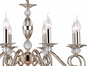 Подвесная люстра Arti Lampadari Fortezza Fortezza E 1.1.8 G в Озерске - ozersk.ok-mebel.com | фото 4
