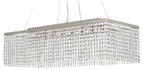 Подвесная люстра Arti Lampadari Milano Milano E 1.5.70X25.101 NT в Озерске - ozersk.ok-mebel.com | фото