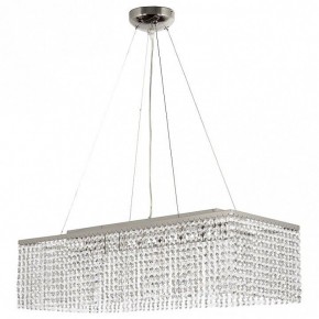 Подвесная люстра Arti Lampadari Milano Milano E 1.5.70X25.101 NT в Озерске - ozersk.ok-mebel.com | фото 2