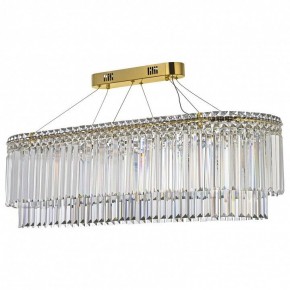 Подвесная люстра Arti Lampadari Ovindoli Gold Ovindoli L 1.5.100x35.101 G в Озерске - ozersk.ok-mebel.com | фото 2