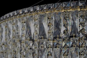 Подвесная люстра Arti Lampadari Ovindoli Gold Ovindoli L 1.5.80+40.100 G в Озерске - ozersk.ok-mebel.com | фото 4