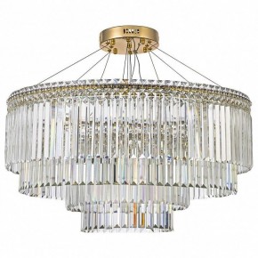 Подвесная люстра Arti Lampadari Ovindoli Gold Ovindoli L 1.5.80+40.101 G в Озерске - ozersk.ok-mebel.com | фото 2