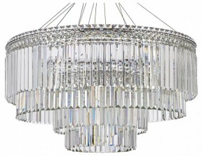 Подвесная люстра Arti Lampadari Ovindoli Gold Ovindoli L 1.5.80+40.101 N в Озерске - ozersk.ok-mebel.com | фото