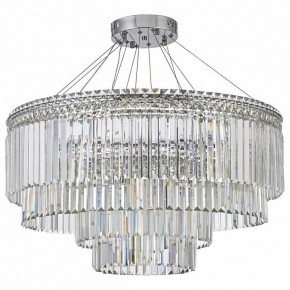 Подвесная люстра Arti Lampadari Ovindoli Gold Ovindoli L 1.5.80+40.101 N в Озерске - ozersk.ok-mebel.com | фото 3