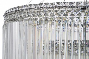 Подвесная люстра Arti Lampadari Ovindoli Gold Ovindoli L 1.5.80+40.101 N в Озерске - ozersk.ok-mebel.com | фото 4