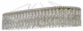 Подвесная люстра Arti Lampadari Ovindoli Nickel Ovindoli L 1.5.100x35.100 G в Озерске - ozersk.ok-mebel.com | фото