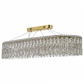 Подвесная люстра Arti Lampadari Ovindoli Nickel Ovindoli L 1.5.120x40.100 G в Озерске - ozersk.ok-mebel.com | фото 2