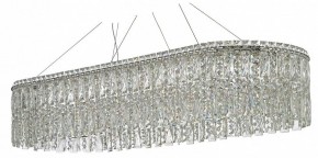 Подвесная люстра Arti Lampadari Ovindoli Nickel Ovindoli L 1.5.120x40.100 N в Озерске - ozersk.ok-mebel.com | фото