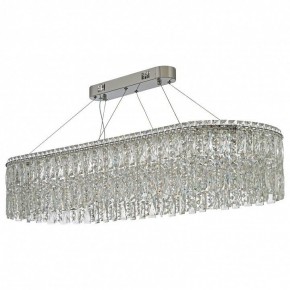Подвесная люстра Arti Lampadari Ovindoli Nickel Ovindoli L 1.5.120x40.100 N в Озерске - ozersk.ok-mebel.com | фото 2