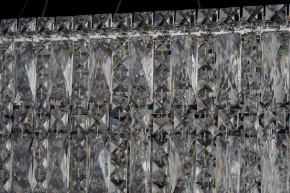 Подвесная люстра Arti Lampadari Ovindoli Nickel Ovindoli L 1.5.120x40.100 N в Озерске - ozersk.ok-mebel.com | фото 4
