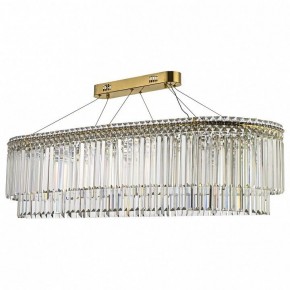 Подвесная люстра Arti Lampadari Ovindoli Nickel Ovindoli L 1.5.120x40.101 G в Озерске - ozersk.ok-mebel.com | фото 2