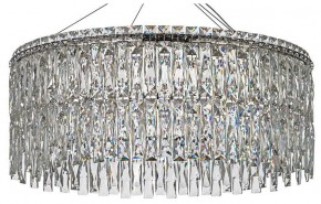 Подвесная люстра Arti Lampadari Ovindoli Nickel Ovindoli L 1.5.60.100 N в Озерске - ozersk.ok-mebel.com | фото