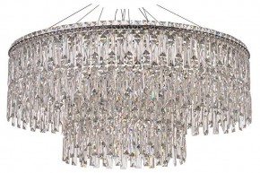 Подвесная люстра Arti Lampadari Ovindoli Nickel Ovindoli L 1.5.80+40.100 N в Озерске - ozersk.ok-mebel.com | фото