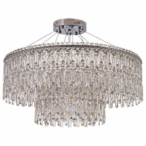 Подвесная люстра Arti Lampadari Ovindoli Nickel Ovindoli L 1.5.80+40.100 N в Озерске - ozersk.ok-mebel.com | фото 2