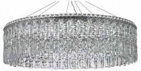 Подвесная люстра Arti Lampadari Ovindoli Nickel Ovindoli L 1.5.80.100 N в Озерске - ozersk.ok-mebel.com | фото