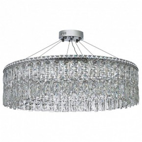 Подвесная люстра Arti Lampadari Ovindoli Nickel Ovindoli L 1.5.80.100 N в Озерске - ozersk.ok-mebel.com | фото 2