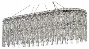 Подвесная люстра Arti Lampadari Ovindoli Nickel Ovindoli L 1.5.80x30.100 N в Озерске - ozersk.ok-mebel.com | фото