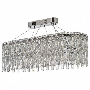 Подвесная люстра Arti Lampadari Ovindoli Nickel Ovindoli L 1.5.80x30.100 N в Озерске - ozersk.ok-mebel.com | фото 2