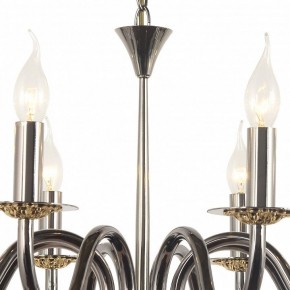 Подвесная люстра Arti Lampadari Pontone Pontone E 1.1.8 PB в Озерске - ozersk.ok-mebel.com | фото 3
