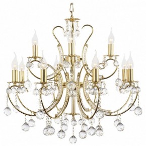 Подвесная люстра Arti Lampadari Romano Romano E 1.1.12.600 G в Озерске - ozersk.ok-mebel.com | фото