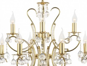 Подвесная люстра Arti Lampadari Romano Romano E 1.1.12.600 G в Озерске - ozersk.ok-mebel.com | фото 4