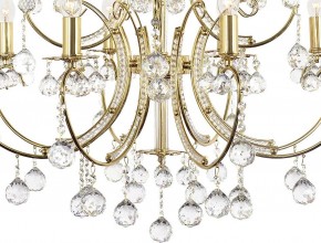Подвесная люстра Arti Lampadari Romano Romano E 1.1.12.600 G в Озерске - ozersk.ok-mebel.com | фото 5