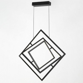 Подвесная люстра Citilux Cube CL719241 в Озерске - ozersk.ok-mebel.com | фото 4
