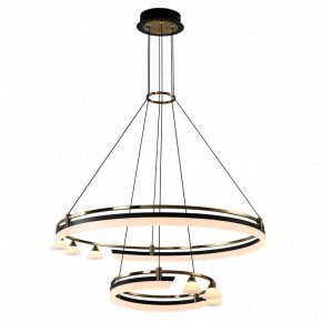 Подвесная люстра Citilux HELLY CL211092 в Озерске - ozersk.ok-mebel.com | фото 2
