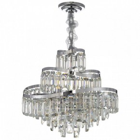 Подвесная люстра Citilux Naiad CL315151 в Озерске - ozersk.ok-mebel.com | фото 2
