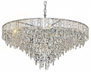 Подвесная люстра Citilux Sagrada CL317281 в Озерске - ozersk.ok-mebel.com | фото