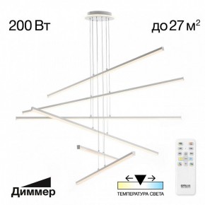 Подвесная люстра Citilux Trent CL203760 в Озерске - ozersk.ok-mebel.com | фото 3