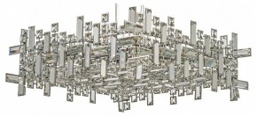 Подвесная люстра Dio D’Arte Erba Erba E 1.5.60.100 N в Озерске - ozersk.ok-mebel.com | фото
