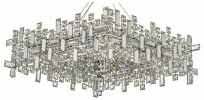 Подвесная люстра Dio D’Arte Erba Erba E 1.5.60x60.100 N в Озерске - ozersk.ok-mebel.com | фото