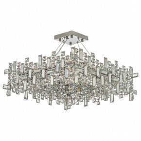 Подвесная люстра Dio D’Arte Erba Erba E 1.5.60x60.100 N в Озерске - ozersk.ok-mebel.com | фото 2