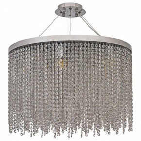 Подвесная люстра Dio D’Arte Gaby Gaby E 1.5.60.100 N в Озерске - ozersk.ok-mebel.com | фото 2