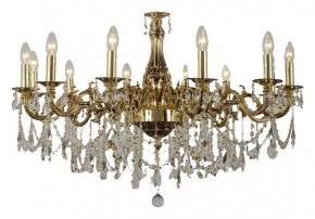 Подвесная люстра Dio D’Arte Lauria Lauria E 1.1.12.600 CG в Озерске - ozersk.ok-mebel.com | фото