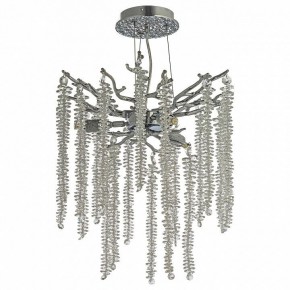 Подвесная люстра Dio D’Arte Tavenna Nickel Tavenna H 1.5.32.100 N в Озерске - ozersk.ok-mebel.com | фото 2