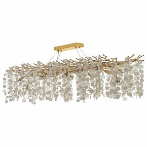 Подвесная люстра Dio D’Arte Tavenna Tavenna H 1.5.150x48.103 G в Озерске - ozersk.ok-mebel.com | фото