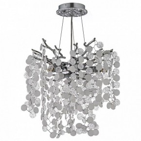 Подвесная люстра Dio D’Arte Tavenna Tavenna H 1.5.32.103 N в Озерске - ozersk.ok-mebel.com | фото 2