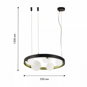 Подвесная люстра F-promo Shanku 4628-5P в Озерске - ozersk.ok-mebel.com | фото 4