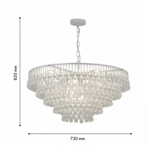 Подвесная люстра Favourite Boonden 4604-8P в Озерске - ozersk.ok-mebel.com | фото 6